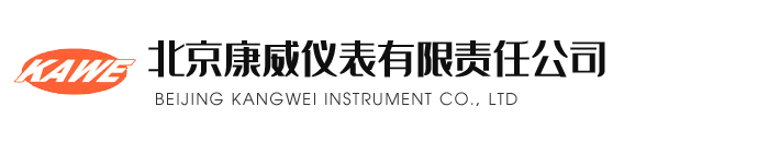 保定市利辰新能源科技有限公司