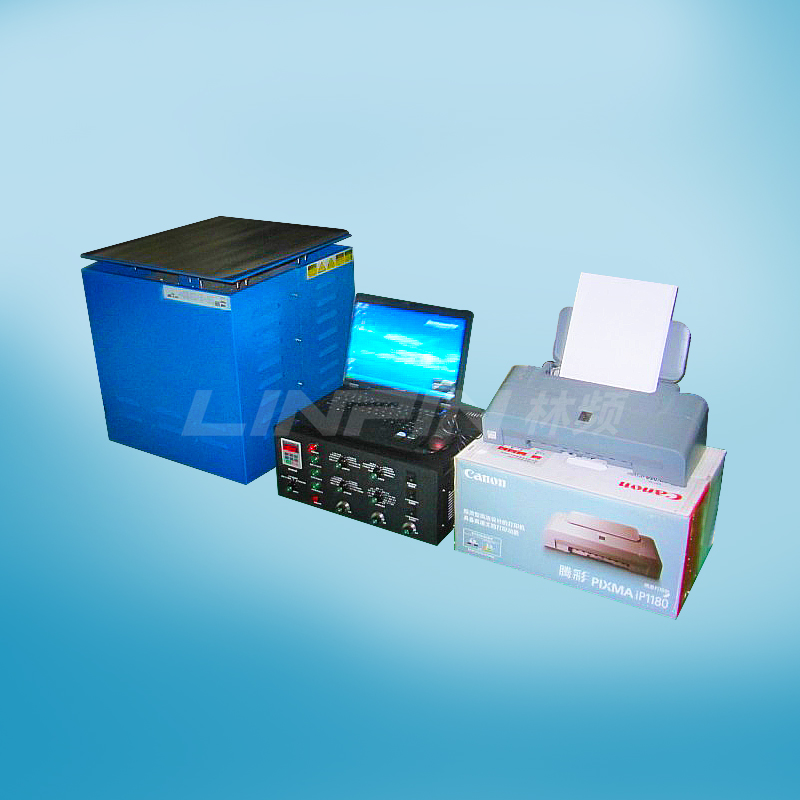 振動試驗臺 振動試驗臺